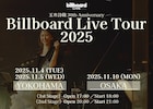 ももいろクローバーZ・玉井詩織が1年ぶりにビルボード公演