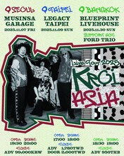 「Kroi Live Tour 2025 - ASIA」告知ビジュアル