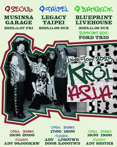 「Kroi Live Tour 2025 - ASIA」告知ビジュアル