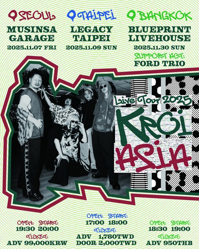 「Kroi Live Tour 2025 - ASIA」告知ビジュアル