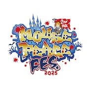 上田竜也のハロウィンイベント今年は代々木で 小山慶一郎、川島如恵留、7ORDER、キリショーら出演