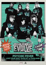 「PSYCHIC FEVER LIVE TOUR 2025 "EVOLVE" in THAILAND」告知ビジュアル