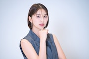 玉井詩織