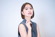 玉井詩織