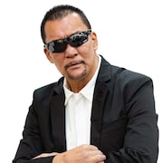 相対性理論・永井聖一のおじは蝶野正洋だった