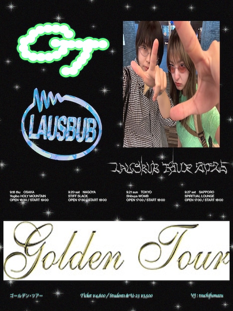「LAUSBUB Oneman Live Tour 2025 “ゴールデン・ツアー”」告知ビジュアル