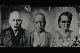 人間椅子が2年ぶりニューアルバム「まほろば」発表、全国9カ所巡るリリースツアーも
