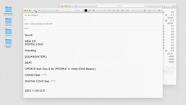 WurtS新作「デジタル・ラブ」リリース、PEOPLE 1＆Chilli Beans.メンバーとのコラボ曲収録