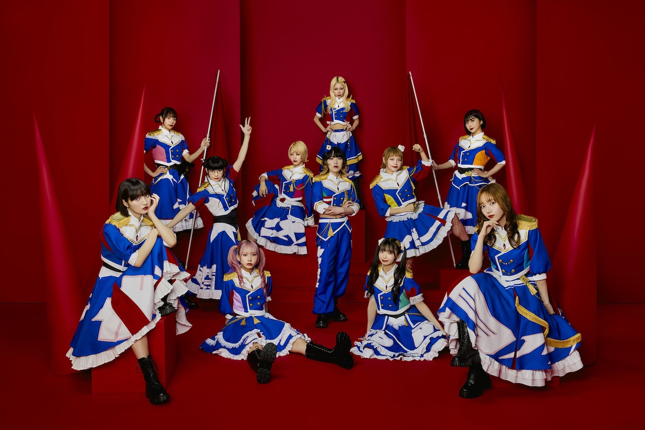 GANG PARADE