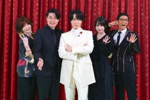 「ぶっとび！昭和・平成テレビの豪快伝説」に出演する（左から）YOU、平成ノブシコブシ吉村、宮舘涼太、あの、アンタッチャブル柴田