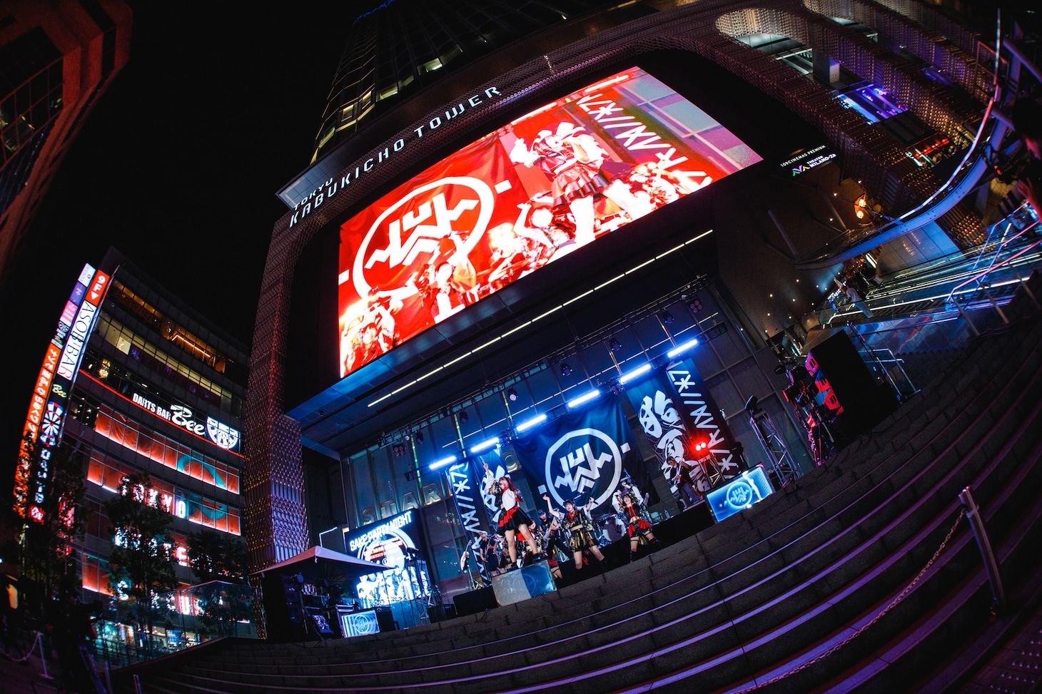 「INUWASI BAND SET FREE LIVE〝狗夏一閃〟」の様子。（撮影：真島洸）