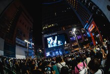 「INUWASI BAND SET FREE LIVE〝狗夏一閃〟」の様子。（撮影：真島洸）