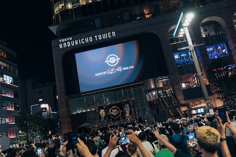 「INUWASI BAND SET FREE LIVE〝狗夏一閃〟」開演前の様子。（撮影：真島洸）