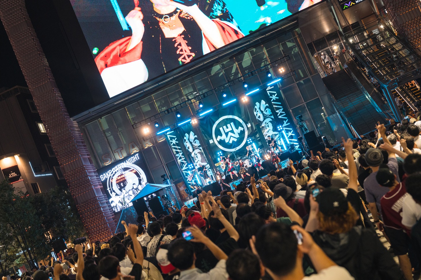 「INUWASI BAND SET FREE LIVE〝狗夏一閃〟」の様子。（撮影：真島洸）