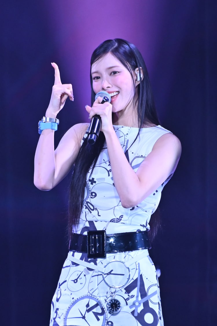 YUNAH