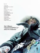 safmusic「MASTERPIECE」トラックリスト