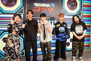 UVERworldの裏ヒストリーを暴く！「モンスターロック」が一夜限りの復活