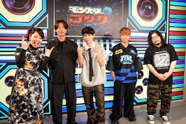 UVERworldの裏ヒストリーを暴く!「モンスターロック」が一夜限りの復活