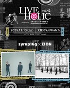 「LIVE HOLIC vol.42」フライヤー