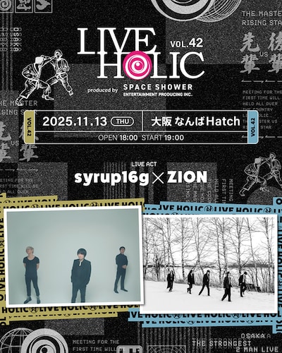 「LIVE HOLIC vol.42」フライヤー