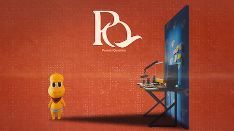 ピーナッツくん「PQ」キービジュアル