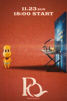 ピーナッツくん「PQ」ポスター