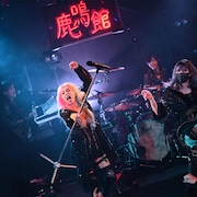 デビュー40周年!SHOW-YA、目黒鹿鳴館で“爆演”