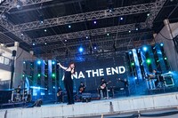 アイナ・ジ・エンド