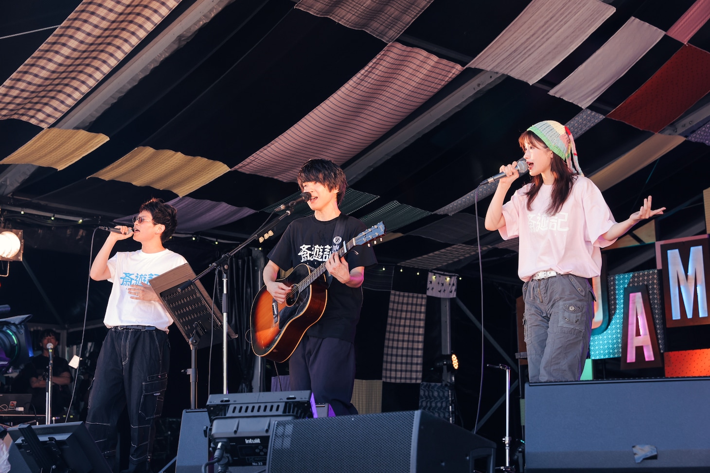 斎遊記-富士山編'25-（斎藤宏介 from UNISON SQUARE GARDEN / TenTwenty）