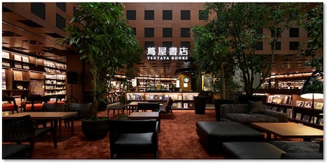 大阪・梅田 蔦屋書店