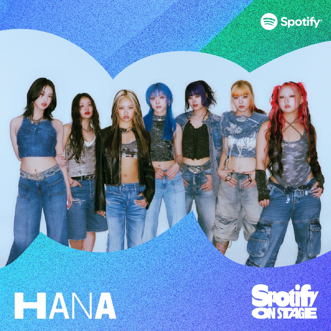 HANA