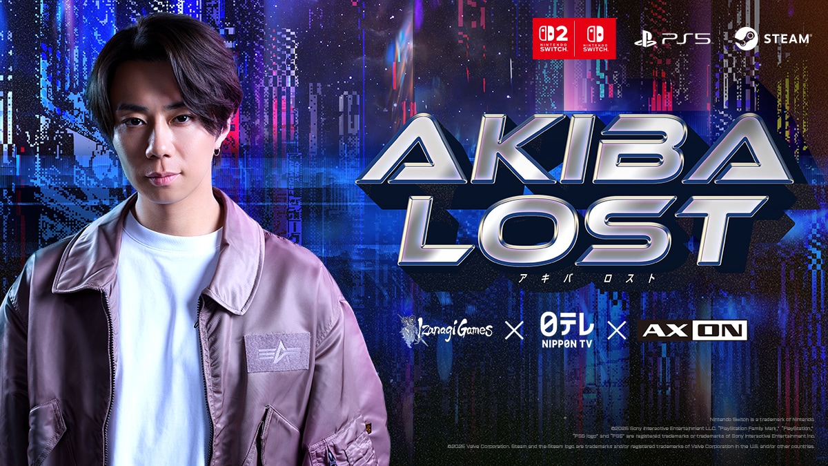 「AKIBA LOST」告知画像