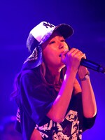 Niina  ©elements ltd.