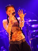 yuzu  ©elements ltd.