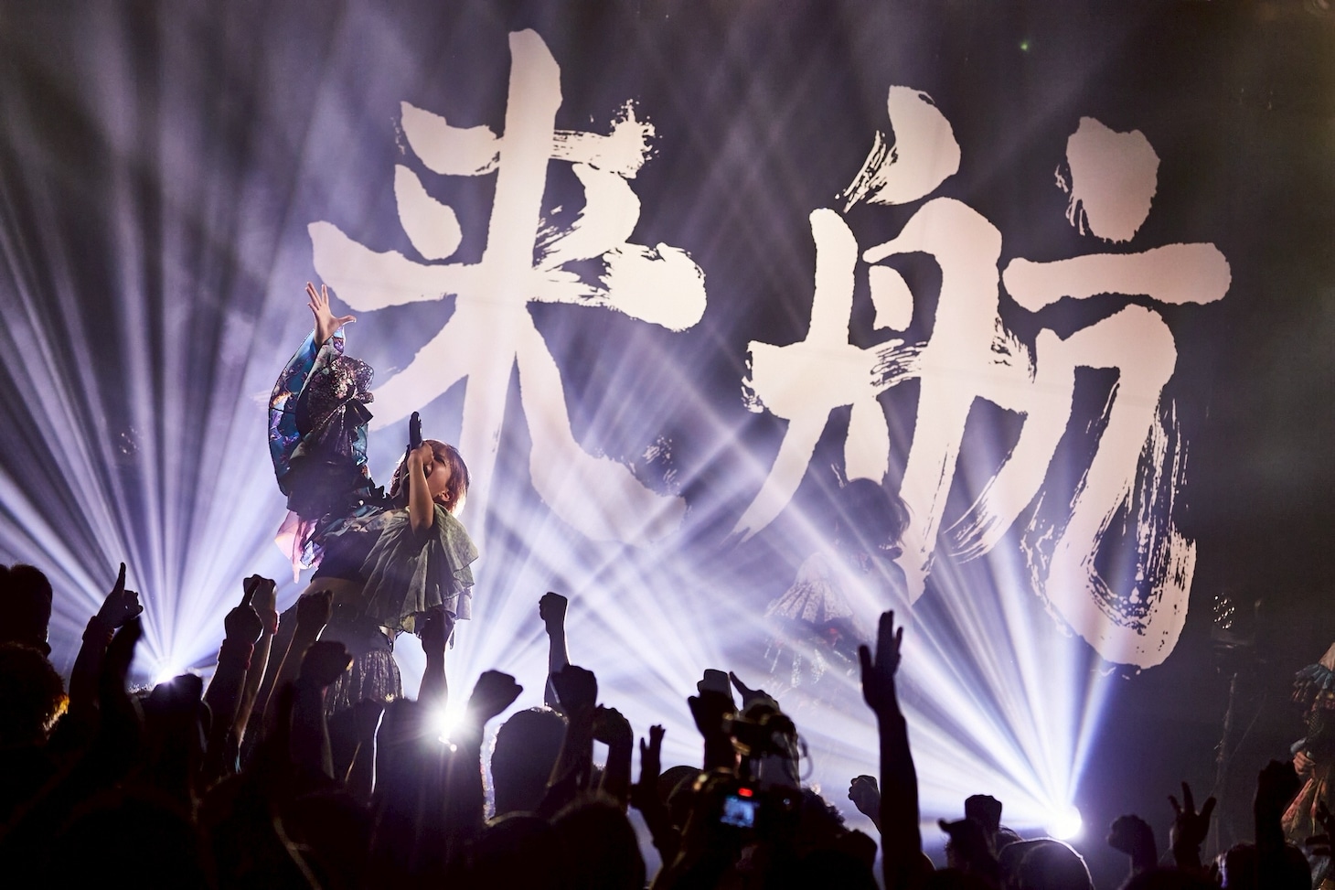 スタンド・バイ・ミーア（Photo by KentaKUMEI）