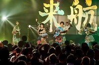 「カイジューバイミーONEMAN 『来航』」の様子。（Photo by KentaKUMEI）