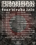 「BRAHMAN tour viraha 2026」フライヤー