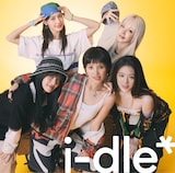 i-dle「i-dle」配信ジャケット