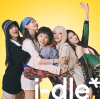 i-dle「i-dle」Poster Ver.ジャケット