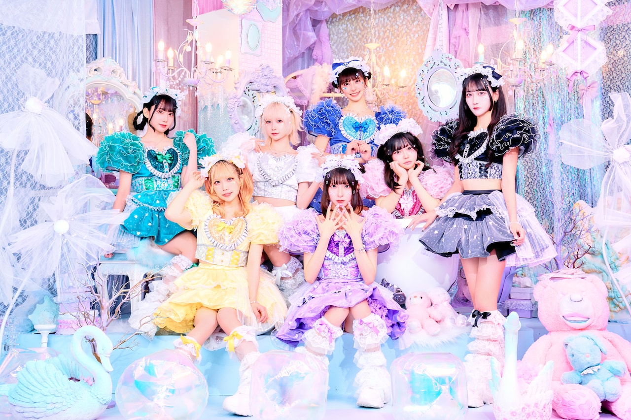 可愛いって言わないと呪う！新体制初のシングル「エビバリ♡プリンセス」リリース