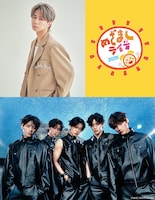 「めざましライブ2025」に北山宏光、TOMORROW X TOGETHER追加
