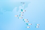 「Sound Trip of SHIMA」関連離島の地図。