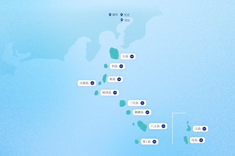 「Sound Trip of SHIMA」関連離島の地図。