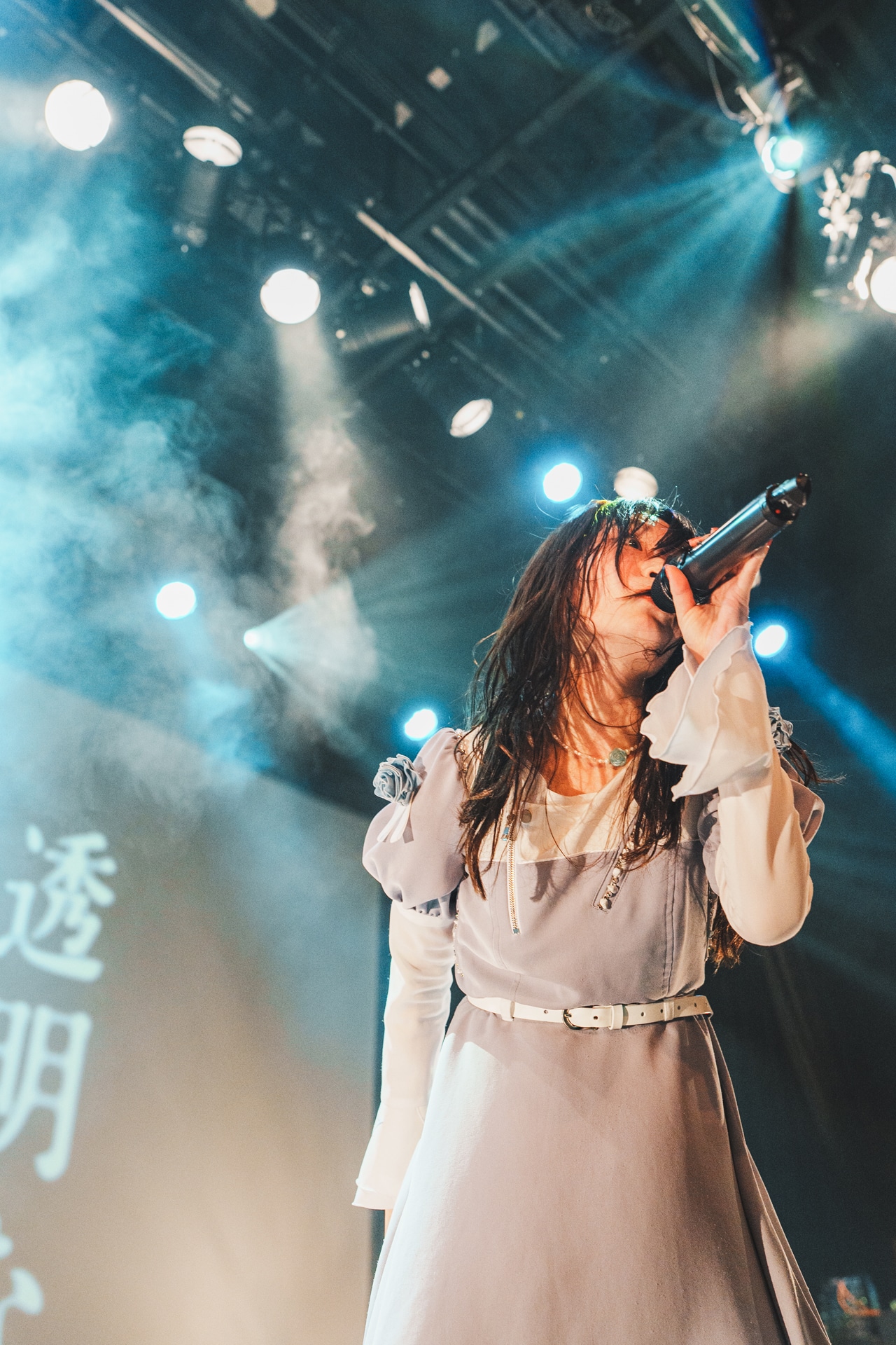 琴山しずく（RAY）（撮影：ヤギタツノリ）