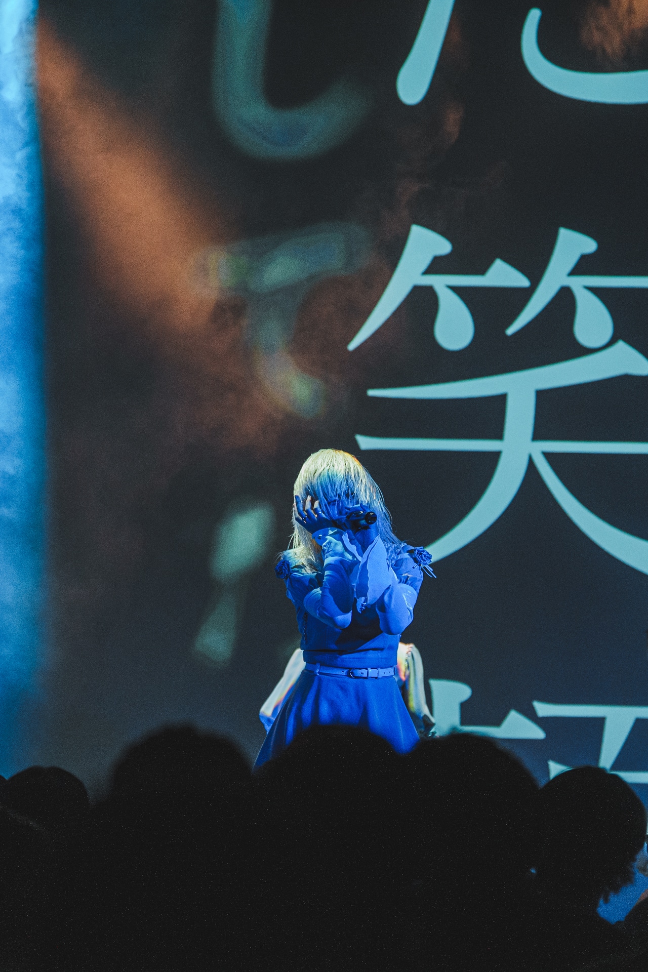 紬実詩（RAY）