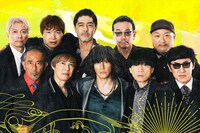 東京スカパラダイスオーケストラと稲葉浩志（B'z）。