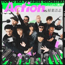 東京スカパラダイスオーケストラ「Action（VS. 稲葉浩志）」CD＋Blu-ray盤ジャケット