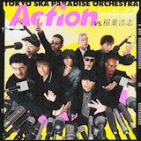 東京スカパラダイスオーケストラ「Action(VS. 稲葉浩志)」CD Only盤ジャケット