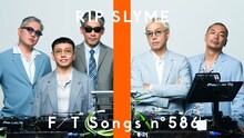 「RIP SLYME - One / THE FIRST TAKE」より。