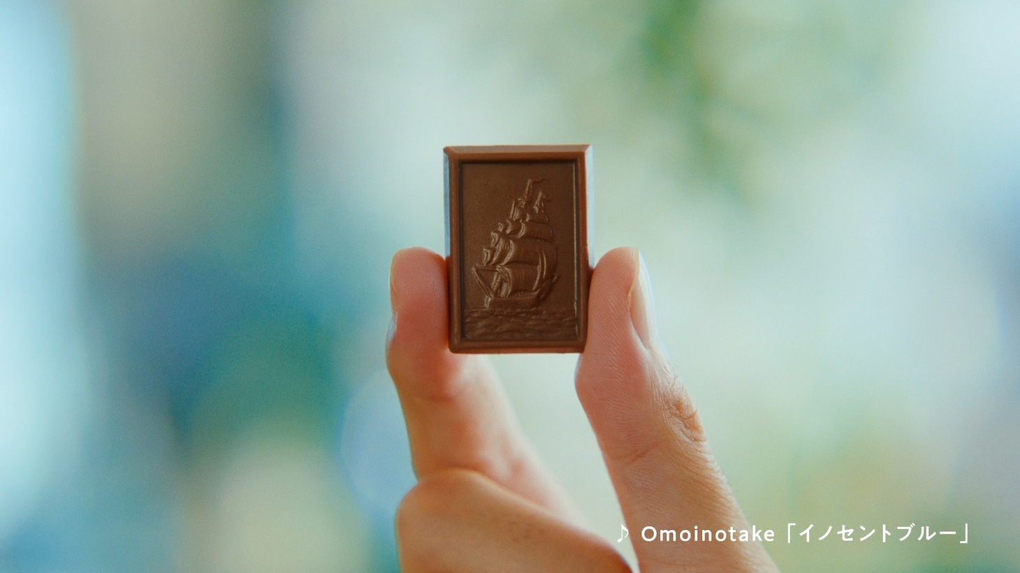 ブルボン「アルフォートミニチョコレート」新テレビCM「I am アルフォー党」編より。